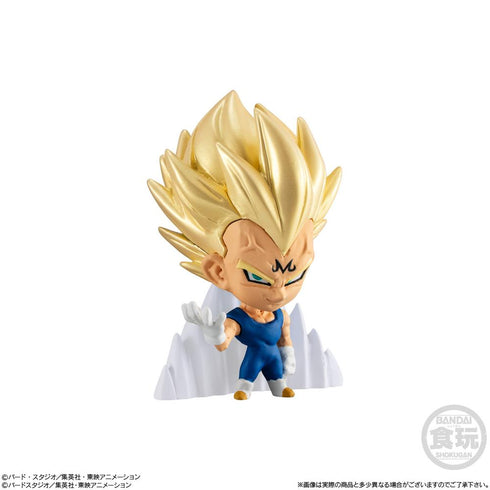 『ドラゴンボール』【食玩】超戦士フィギュア 8【BOX】